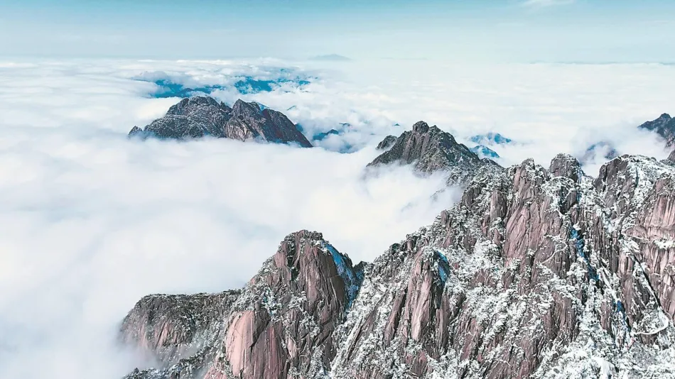 黄山黄山移动宽带
